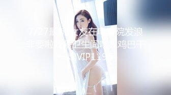 顶级身材反差露脸！卖原味又好色高颜大奶推特女神【困困狗】私拍，各种不雅淫态紫薇露出啪啪被健身男友无套内射 (6)