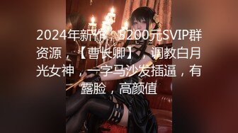 肉感十足丰满大奶美眉剧情演绎性欲难耐游览男士内裤意淫