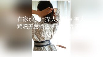 在家沙发上操大奶美眉 被大鸡吧无套输出 有点害羞 不敢面对镜头