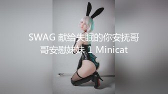 面具女孩秀口活