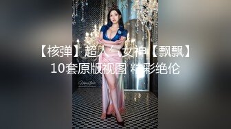 [原創錄制](sex)20240214_最后的晚安