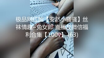 ⚫️⚫️⚫️你的女神有钱人的母狗！推特富二代【上海大少爷】订阅性爱私拍②，约炮各行各业极品露脸母狗