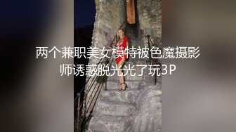 Al&mdash;张子枫 骚逼连续高潮