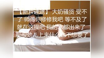 番号：兔牙蛇蛇，蛇信子 - 不雅合集 欣赏一下1