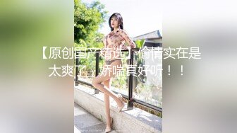 清纯小美女，跟随其后TP尿尿，把阴毛都打湿啦，尿液也多哦！