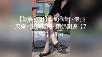 【新片速遞】 很有骚劲的白皙少女露脸跟纹身大哥激情啪啪，揉奶玩逼道具抽插，淫声荡语不断，口交大鸡巴无套抽插内射中出[1.55G/MP4/03:46:24]