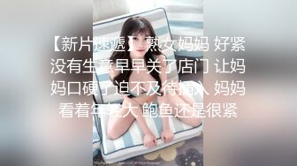 【最新性爱泄密】极品爱尚女神『抱抱猫儿吧』土豪粉丝激烈性爱私拍流出 鸳鸯戏水后无套后入爆操蜜桃美臀 高清720P版