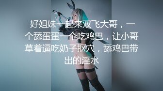 听听少妇尖叫的声音