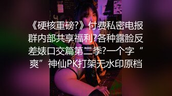 STP13281 最新火爆P站网红福利姬『AsamiSusu苏苏』堕落性爱作品-白丝美腿JK制服 无套啪啪 淫语浪叫