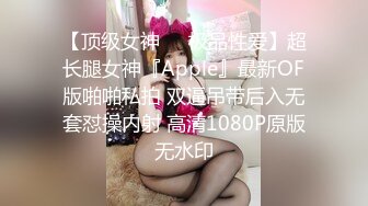 小托马斯vs藏族大屌弟弟超大屌,无毛嫩菊被操开了花