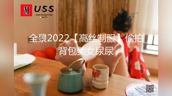 2024年10月售价5200的SVIP群内容【曹长卿joker】台球室足交，安在台球桌上后入，玩得就是真实，好刺激 (3)