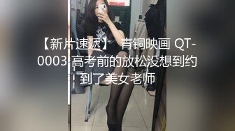   清新女仆，女上位更容易使自己高潮