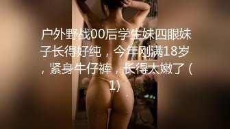 骚逼老婆做腹肌轮