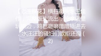 小区公厕全景偷拍多位极品少妇各种肥美的大鲍鱼