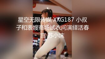 【小宝寻花】黄发短裙吊带萌妹，鏖战半个小时终于求饶！--4K字幕版 (1)