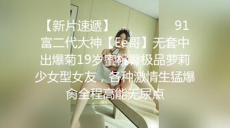 【zhuhentai】撸铁女神无脑面部崩坏，阿黑颜00后收费私拍，各种变态式自黑，双洞紫薇 (4)