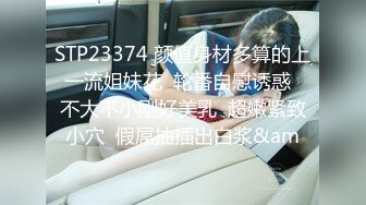 【清清子】重庆27岁160极品御姐不健康露脸私拍，口活啪啪各种情趣制服技术一流 (3)