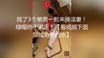 【香港三级】灭门惨案之虐杀