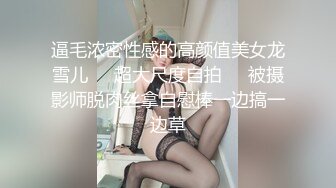 魅力学妹需要哥哥来调教，全程露脸陪狼友发骚，揉奶玩逼道具抽插，跳蛋塞逼里震动，按摩棒玩弄阴蒂精彩刺激