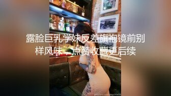 胖哥东南亚嫖妓混血妹子两人都干到气喘吁吁