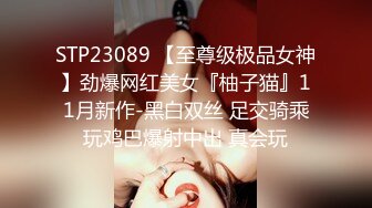 露脸！沙发上爆操肥臀少妇出VPN