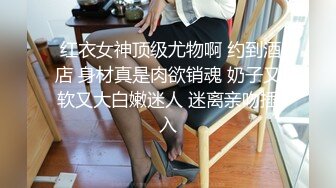  小情侣 在浴室吃鸡啪啪 妹子身材不错 翘臀大奶子 最后爆吃精