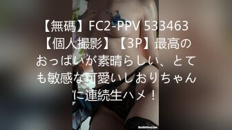 麻豆传媒&amp;Pussy Hunter PS011 上门服务童贞毕业【水印】