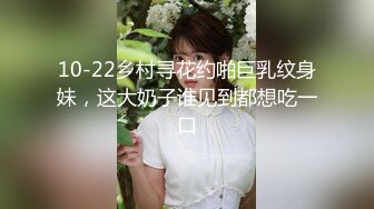 妻子的沉沦史之日常发骚调情 淫语不断