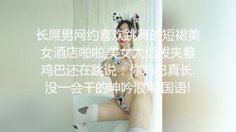 媚黑反差婊 万狼求购Onlyfans极品身材媚黑舞蹈教练反差婊 loopyy 不雅私拍 裸舞啪啪CO