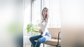 小欣奈 91大神的嫩萝玩物 性瘾白丝中华娘 舔吸粉嫩蜜穴阴蒂 女上位全自动抽茎 白浆泛滥榨射