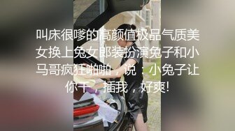 反差清纯小仙女青春无敌香甜白嫩甜美小姐姐，清纯诱惑完美结合，深蹲弹力摇紫薇，纯欲系少女活力四射