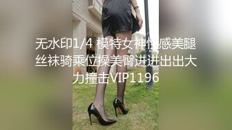 后入前女友  大鸡巴爽翻了