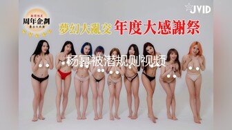 欧美素人户外尿尿系列合集整理.P3【382V】 (74)