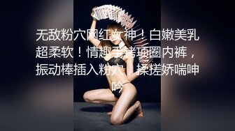 (天美傳媒)(tmw-226)(20231216)萬聖節酒吧女上位-夏晴子