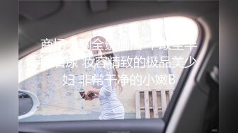 样子很淫骚的香港护士美眉家里没人带男友回很狭窄的闺房啪啪粤语对白