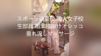 國產AV 皇家華人 KM005 突擊女優三秒插入 梁芸菲(葉宸欣)