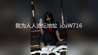 【国产AV首发❤️性世界❤️无边界】抖阴学院新作DYXY11性爱世界杯之射龙门 先射球再射精 男人爱球 高清1080P原版