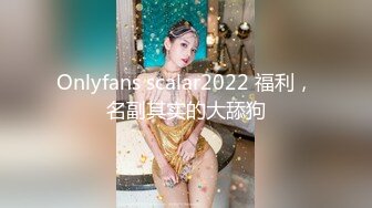 [原y版b]_232_性x感g胸x膜m_啪p啪p_20220212