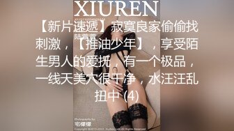 【新片速遞】 《果条果贷特别档》42位美女少妇借钱逾期❤️各种各样的美鲍完美流出