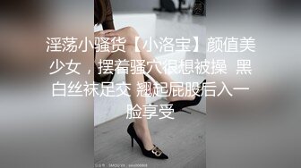 【清野】脱光了跳科目三，极品女神，当今最热门的热舞金曲，美炸了，老头看了都要硬 (1)