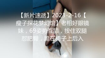 【钻石级推荐】蜜桃传媒国产剧情新作-男主管办公室內狠干女下属 肉身换取致富秘密 蜜桃女神白星雨 高清720P原版