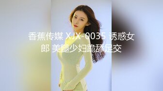  双马尾新人嫩妹妹！纤细美腿黑丝袜！很主动激情操逼，腰细美腿骑乘位