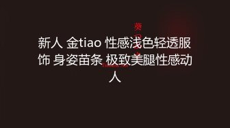 攻防一体的帅气小鲜肉系列-1