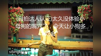 长发气质小姐姐看着清纯其实心里骚，被大棒棒操得受不了