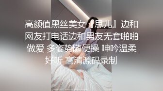 ❤️超颜值极品❤️天花板级性感小姐姐〖冉冉学姐〗有没有想被学姐身上骑的弟弟？渔网袜身材细腰蜜臀 骑马术身上舞