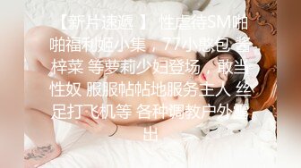 探探约的少妇很骚叫，最后射嘴里