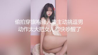 泰国反差白虎少女「Ketoo Ka」OF私拍 菊花入肛塞鲍鱼吃圣女果太会玩了1