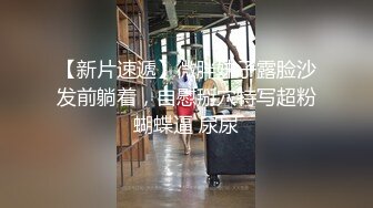 眼镜小嫩妹被脱了衣服要求紫薇