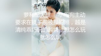 少妇开好房穿着睡衣焦急等待男的，来了后表情惊喜求抱抱，分开白嫩美腿用力揉捏逼逼压上去插入浪叫