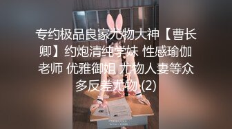 新人，18岁，温柔可爱校园妹， 【可盐可甜小公主】，无套被操 内射了，白嫩粉嘟嘟，走的是俏皮可爱型